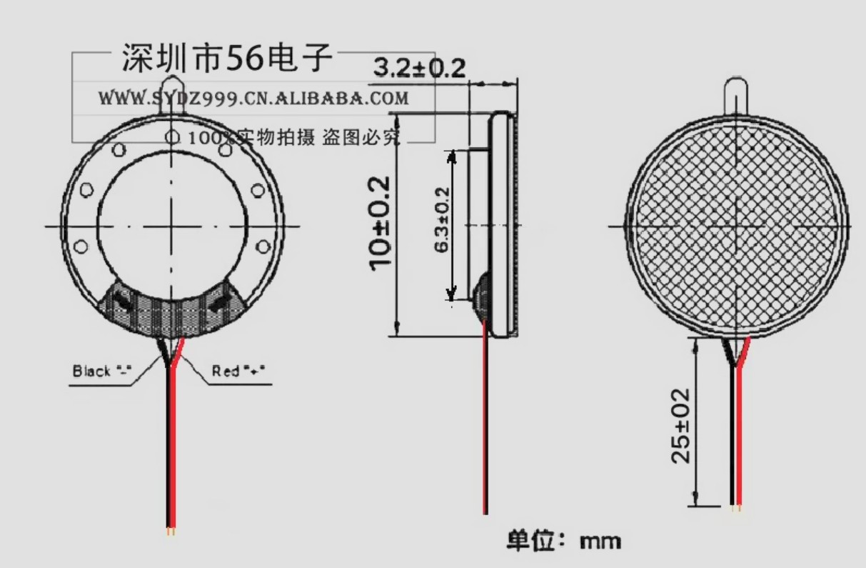 25mm passive speaker dimensions