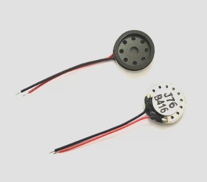 25mm passive speaker