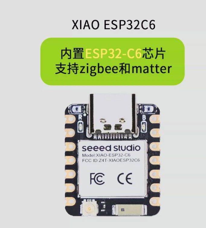 Seeed Studio XIAO ESP32C6 board
